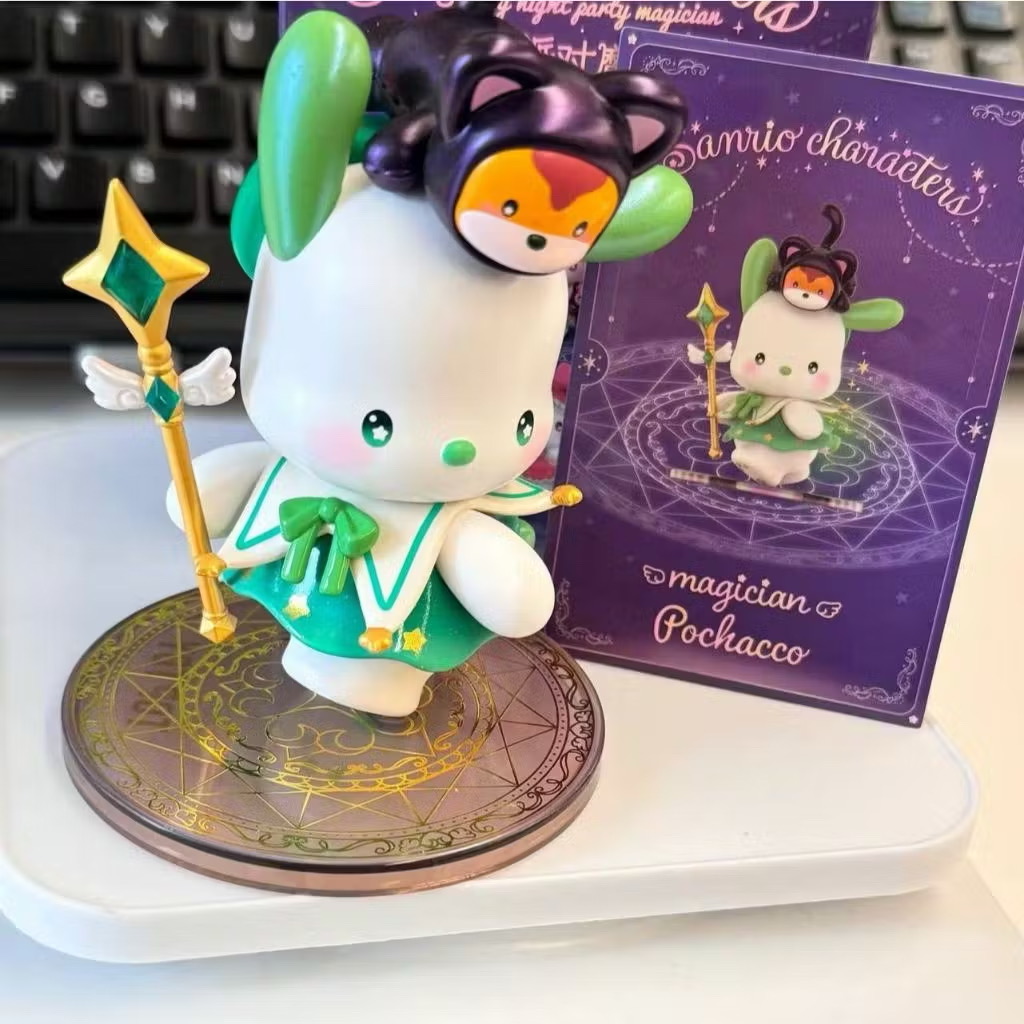 Sanrio - Starry Night Party Magician by Top Toy