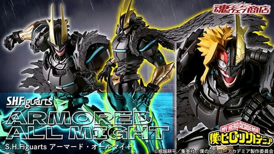 PRE-ORDER : S.H.Figuarts Armored All Might (My Hero Academia)