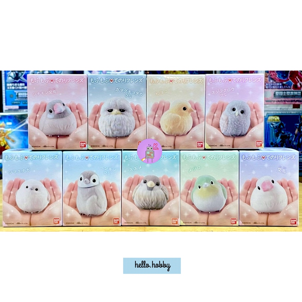 Mofumofu Tenori Friends by Bandai
