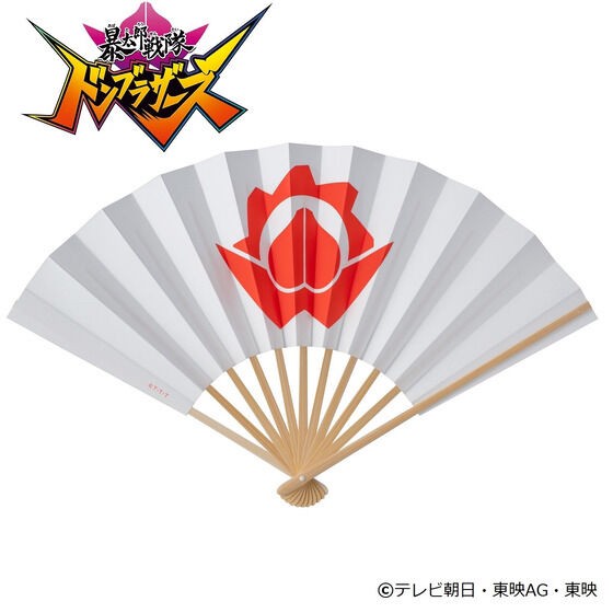 PRE-ORDER : Ryotaro Sentai Don Brothers Folding Fan (9 inch 11 Folding Fan)