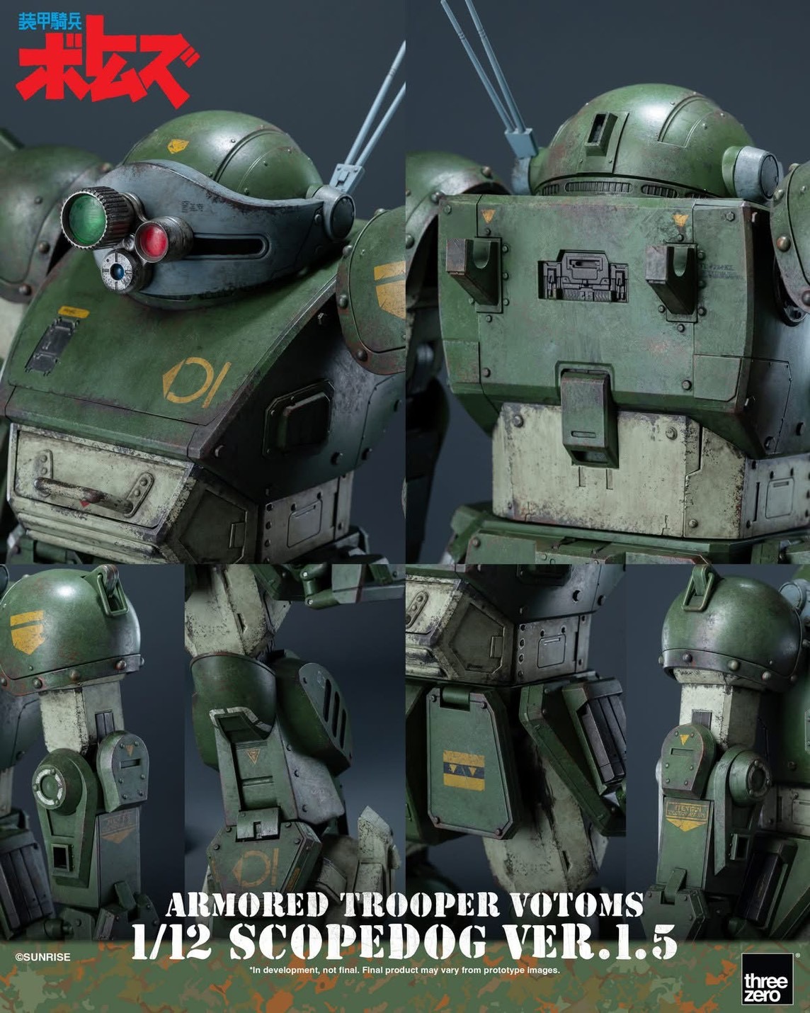 Pre-order : Armored Trooper VOTOMS 1/12 Scopedog Ver.1.5 by Threezero