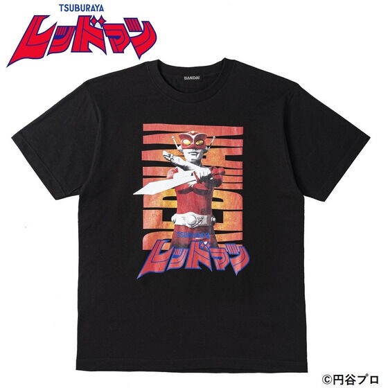PRE-ORDER : Triple Fighter / Redman / Ultraman A T-shirt