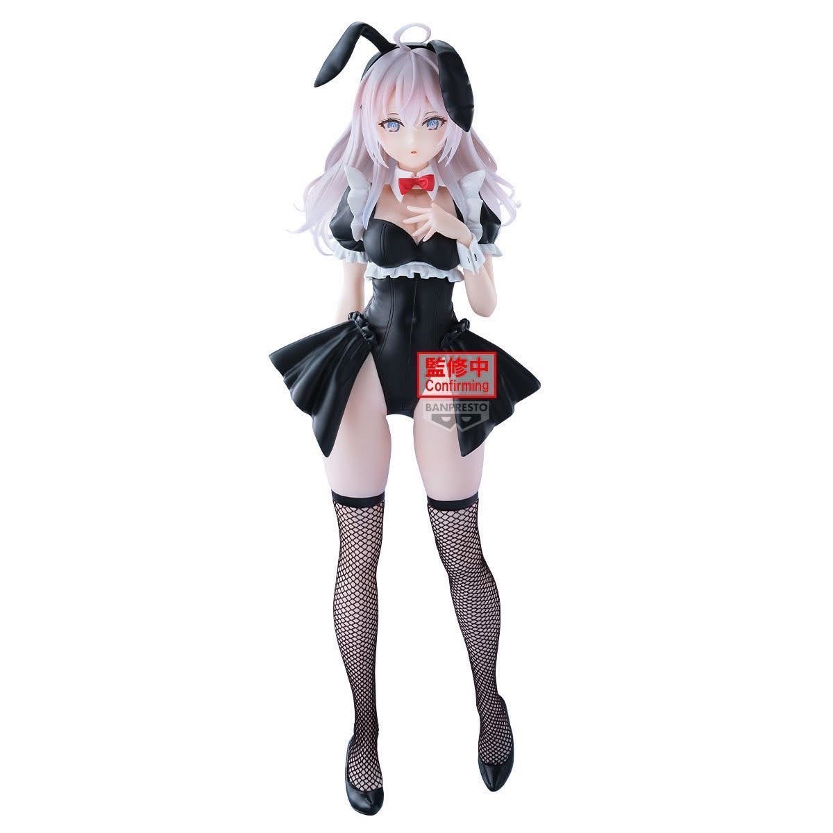 Pre-order : ฟิกเกอร์ผู้หญิง 09/2025 by Banpresto