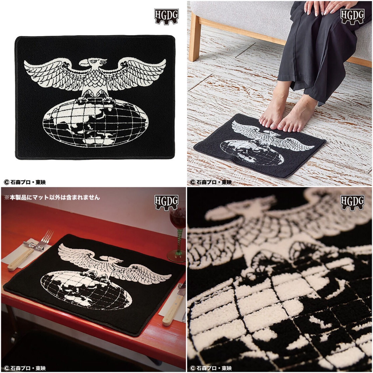 PRE-ORDER : Kamen Rider x HGDG MULTI MINI MAT (2 types)