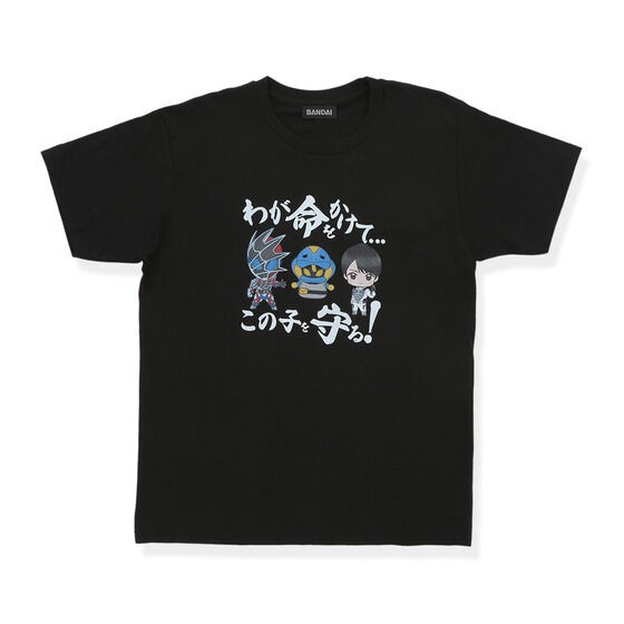 PRE-ORDER : Kamen Rider Revice Deformed T-shirt All 5 Types