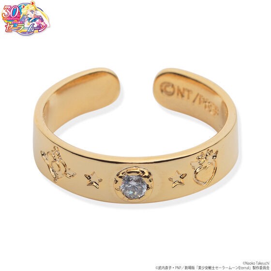 PRE-ORDER : Bishoujo Senshi Sailor Moon Amulet Ring