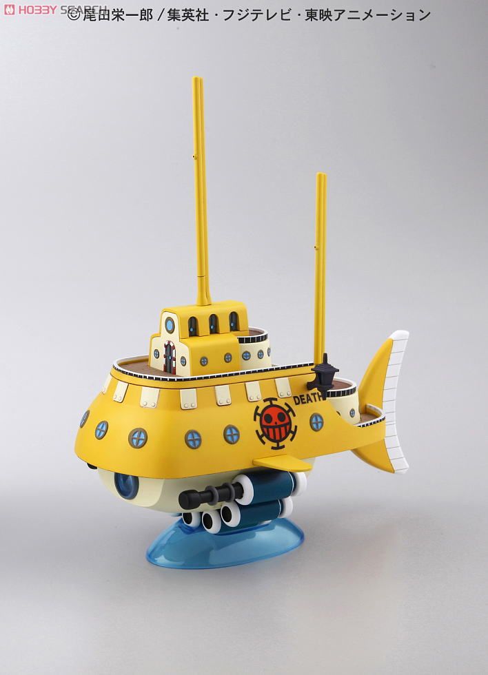 ONE PIECE Grand Ship Collection - Trafalgar Law's Submarine Plastic Model Kit by Bandai