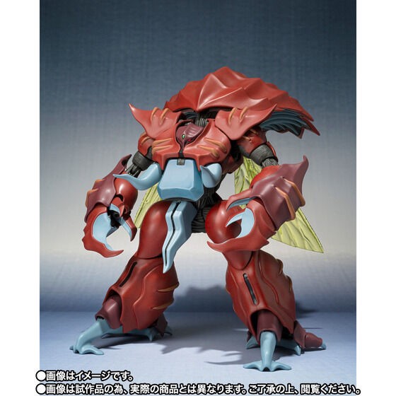 PRE-ORDER : Robot Spirit <SIDE AB> Gadram (Aura Battler Dunbine)