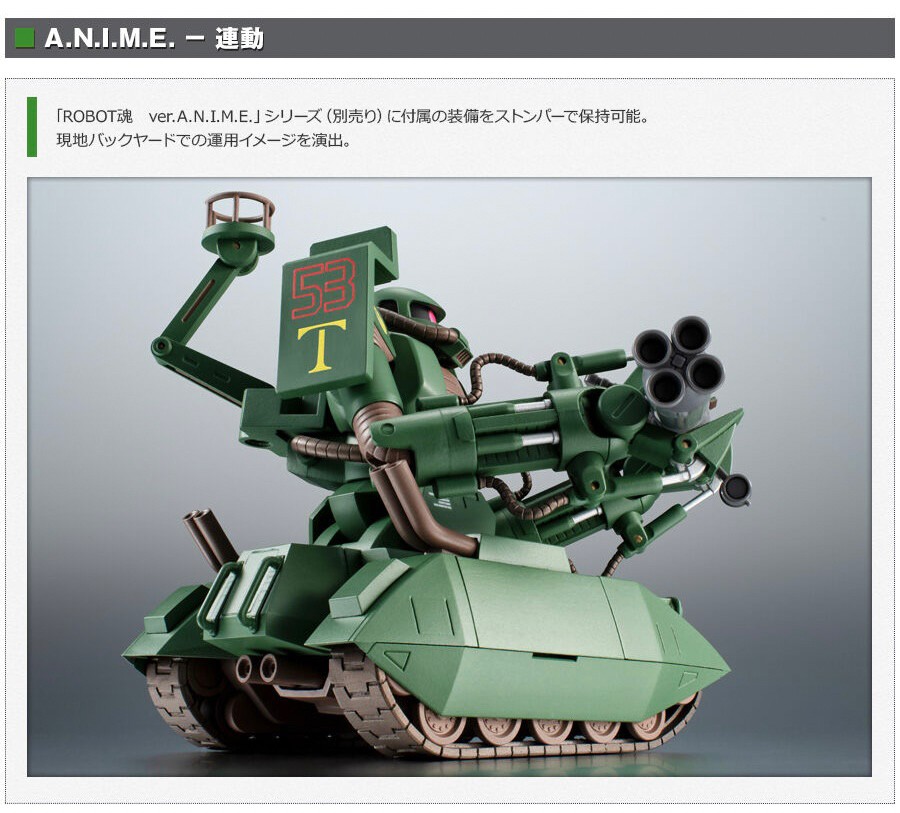 PRE-ORDER : Robot Spirit <SIDE MS> MS-06V-6 Zaku Tank (Green Macaque) ver. A.N.I.M.E.