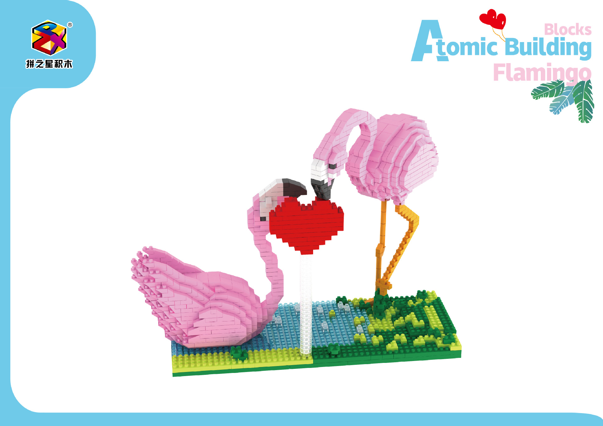 Building Star 6621 Flamingo 1500pcs