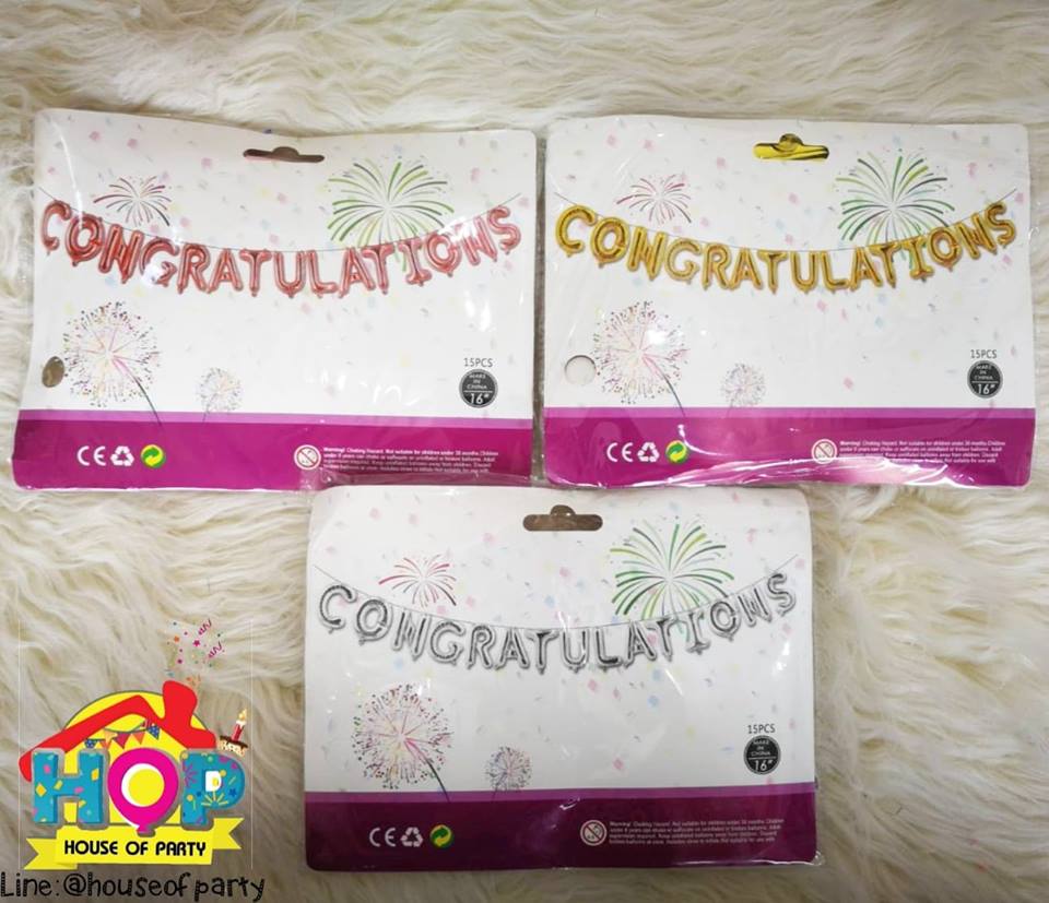 ฟอยล์ตัวอักษรขนาด 16" ข้อความ CONGRATULATIONS