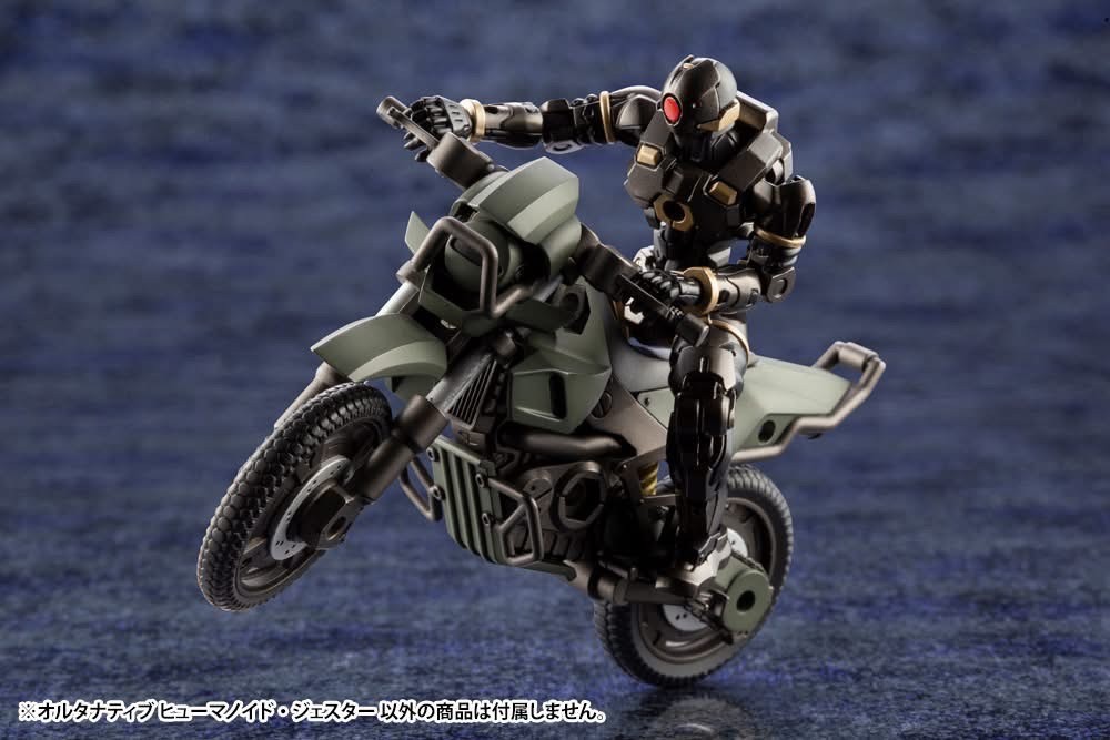 Pre-order : 1/24 Hexa Gear Alternative Humanoid Jester Plastic Model Kit by Kotobukiya (Reissue)