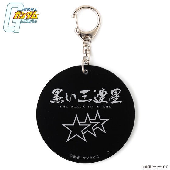 PRE-ORDER : Mobile Suit Gundam Black Tri-Star Series 2nd Acrylic Charm