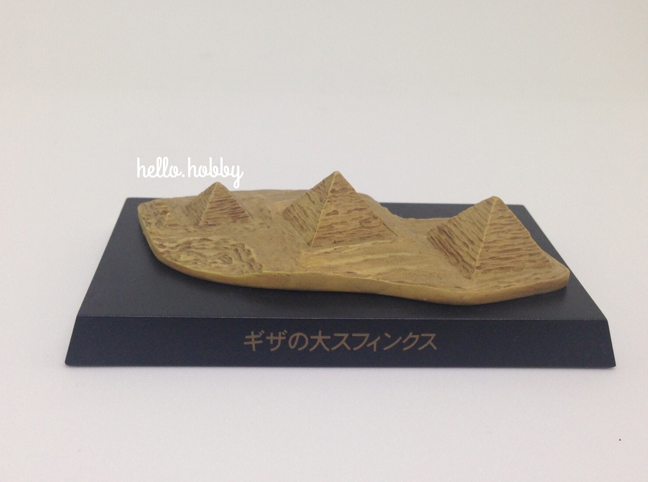 UHA Collect Club Ancient Civilization vol.2