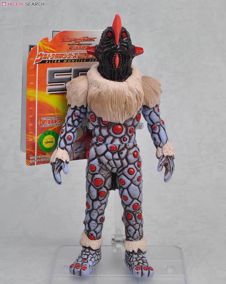 Ultra Monster Series - Ultraman Mebius and The Ultra Brothers No.SP Alien Nackle 7” by Bandai