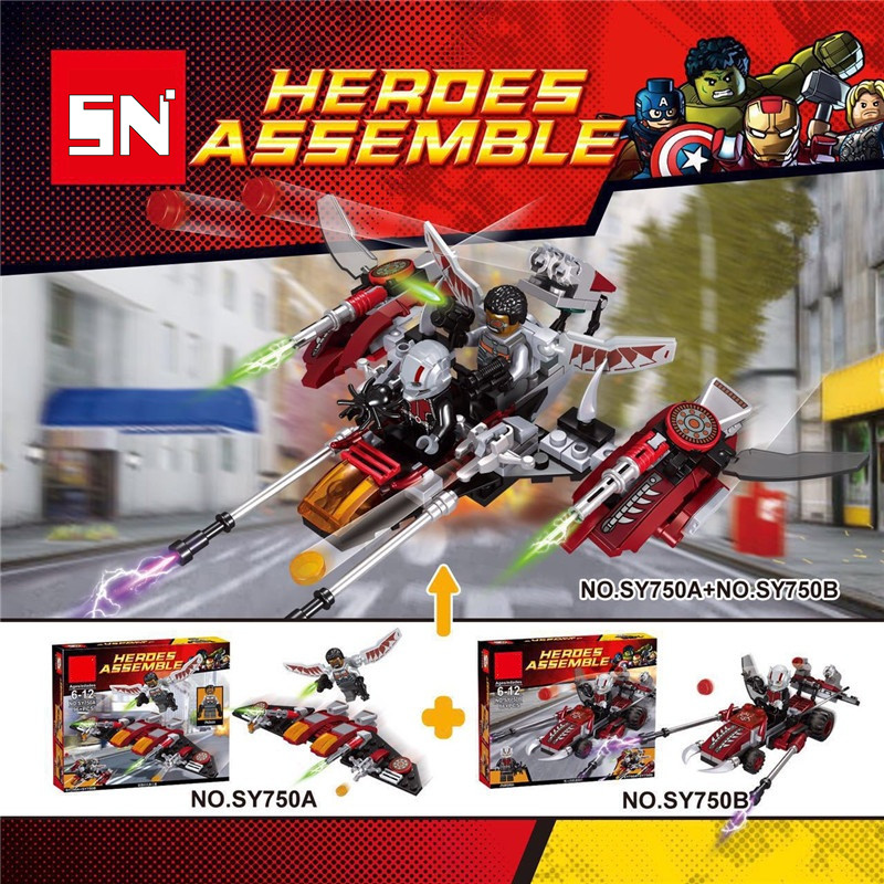 SY 750 A-D Heroes Assemble 4 in 2