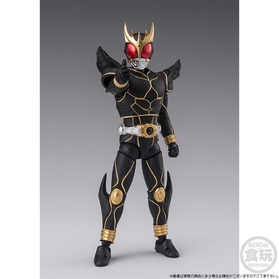 PRE-ORDER : SHODO-XX Kamen Rider Kuuga Ultimate Form & N-Daguva-Zeba Set