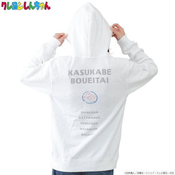 PRE-ORDER : Crayon Shin-chan OMOCHABOKO Hoodie