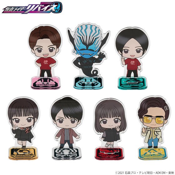 PRE-ORDER : Kamen Rider Revice Deformed Acrylic Stand 3rd Edition (14 types in total)