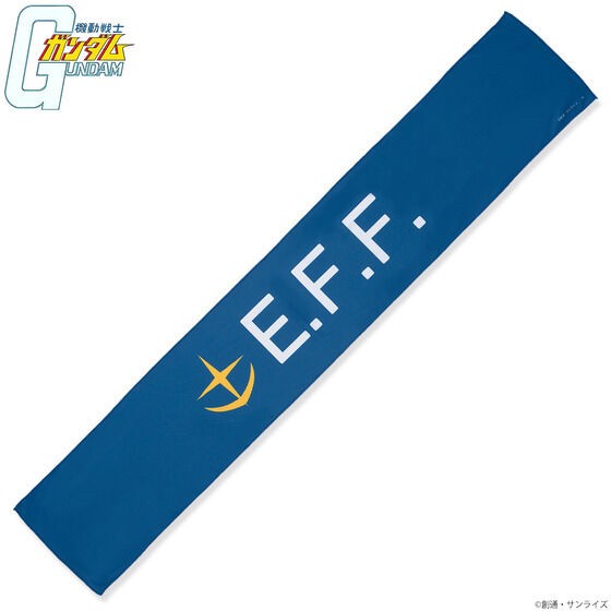 PRE-ORDER : Mobile Suit Gundam Cool Muffler Towel with Case