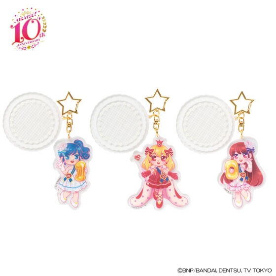 PRE-ORDER : AIKATSU! 10th ANNIVERSARY Acrylic Keychain
