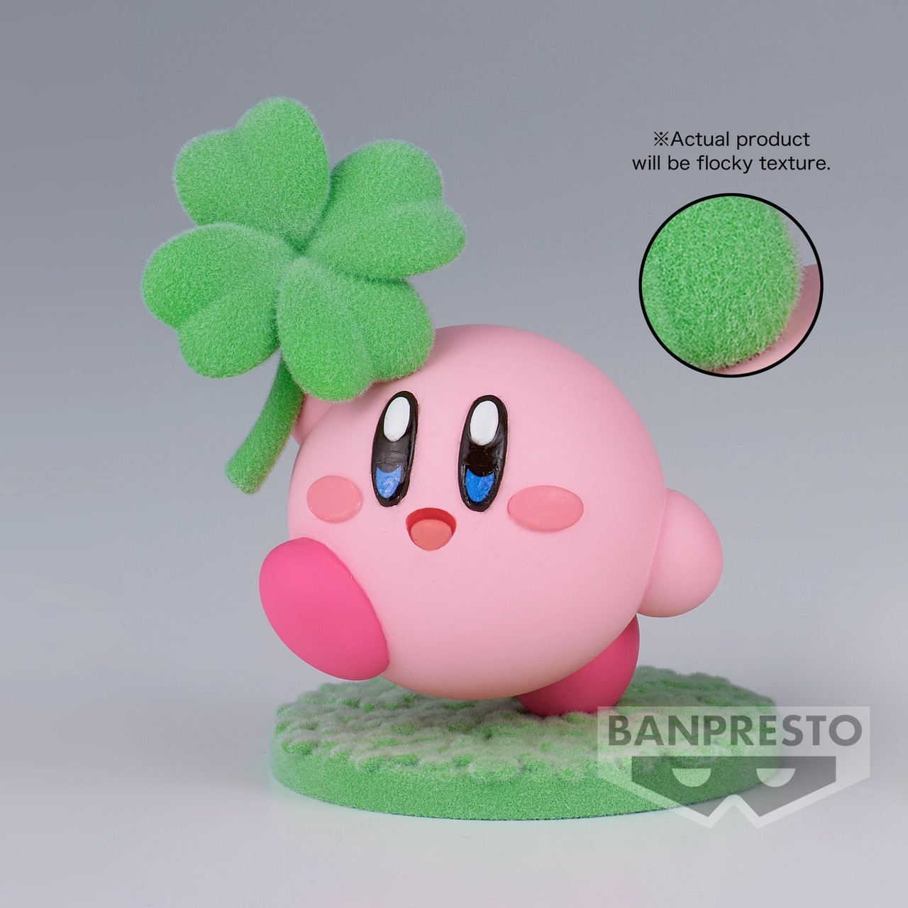 Pre-order : KIRBY FLUFFY PUFFY MINE ~PLAY IN THE FLOWER~ (A/B/C)