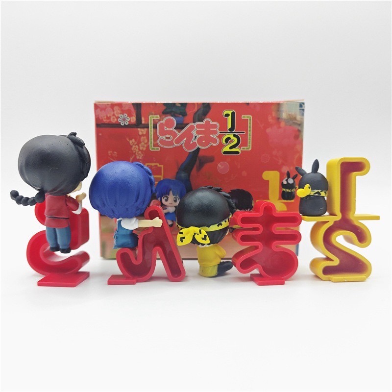 โมเดลงานจีน Ranma 1/2 (Set of 4)