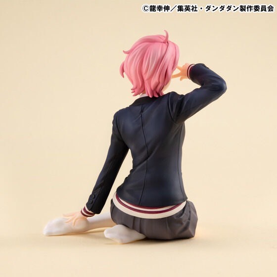 PRE-ORDER : G.E.M. Series TV Anime Dandadan Palm-Sized Aira
