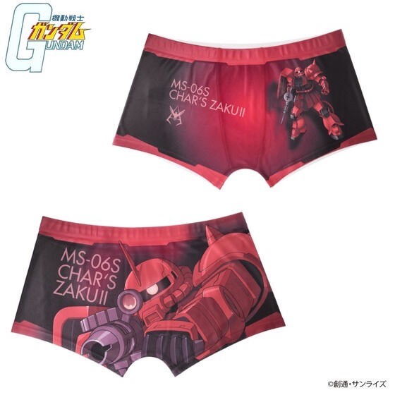 PRE-ORDER : Mobile Suit Gundam MS Illustration Boxer Shorts