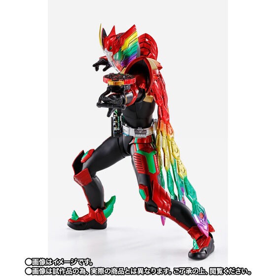 PRE-ORDER : S.H.Figuarts (Shinkoccou Seihou) Kamen Rider 000 TAJADOL COMBO ETERNITY