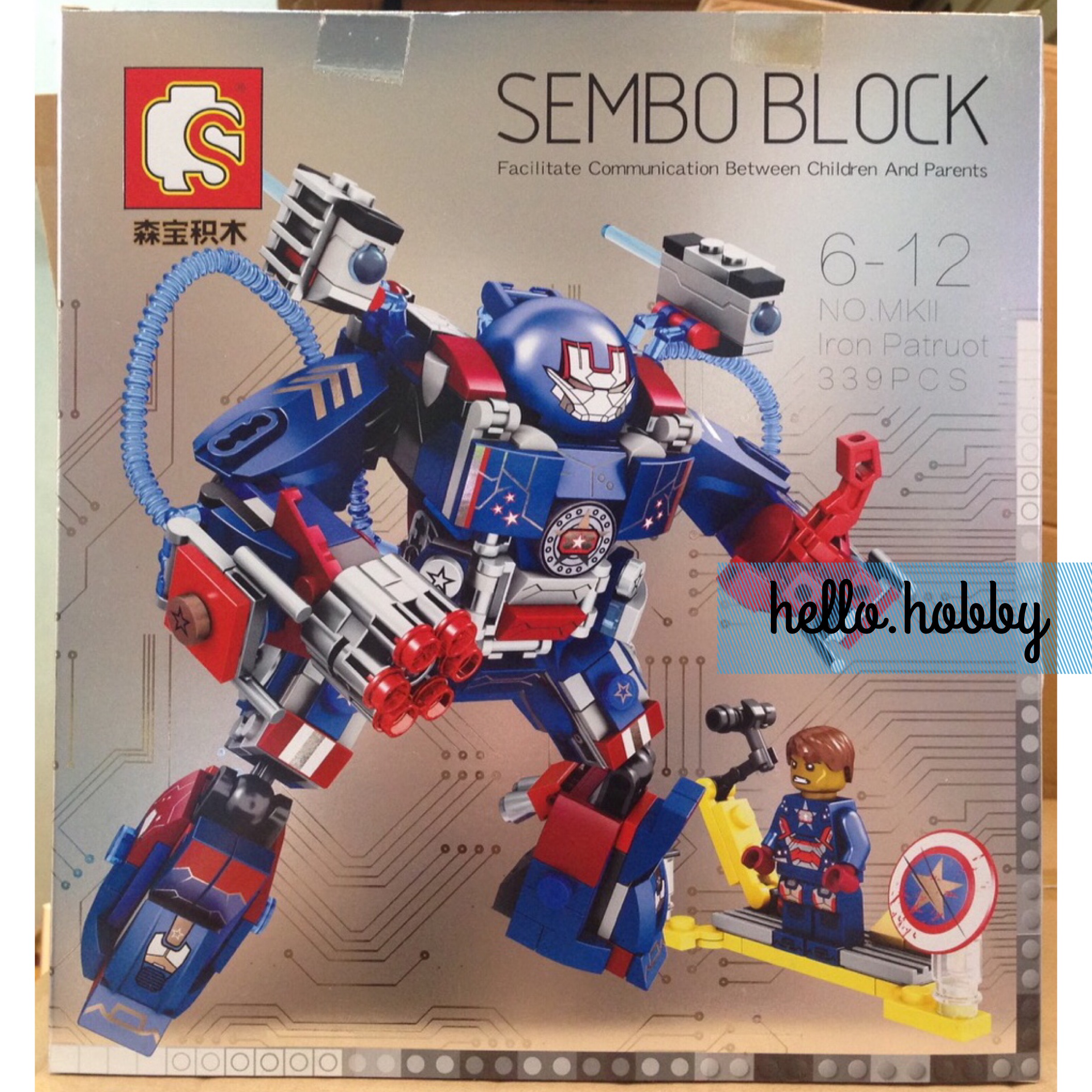 Sembo 60000 MK2 Iron Man Iron Patrout 339pcs