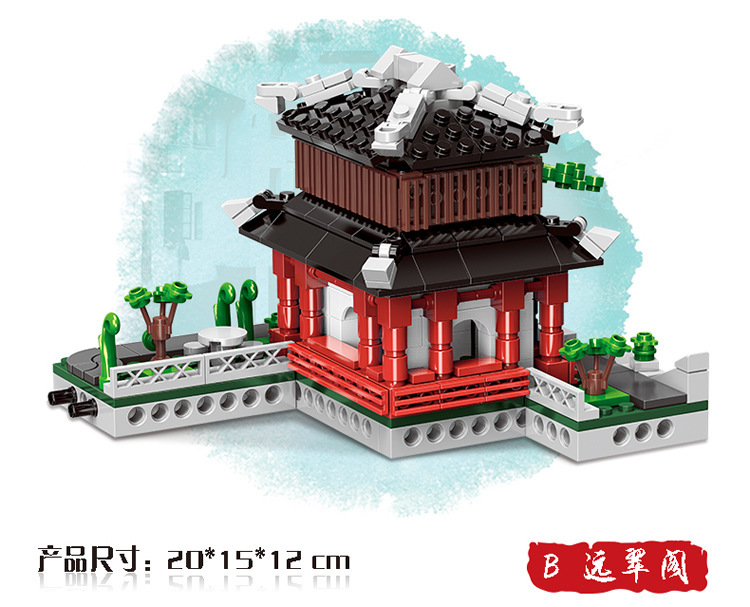 Xingbao XB-01110 A-F Garden Suzhou