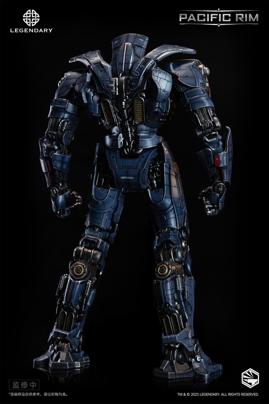 Pre-order : Heavy Mecha Pacific Rim Gipsy Danger Diecast Collectible Figure by Infinity Studio
