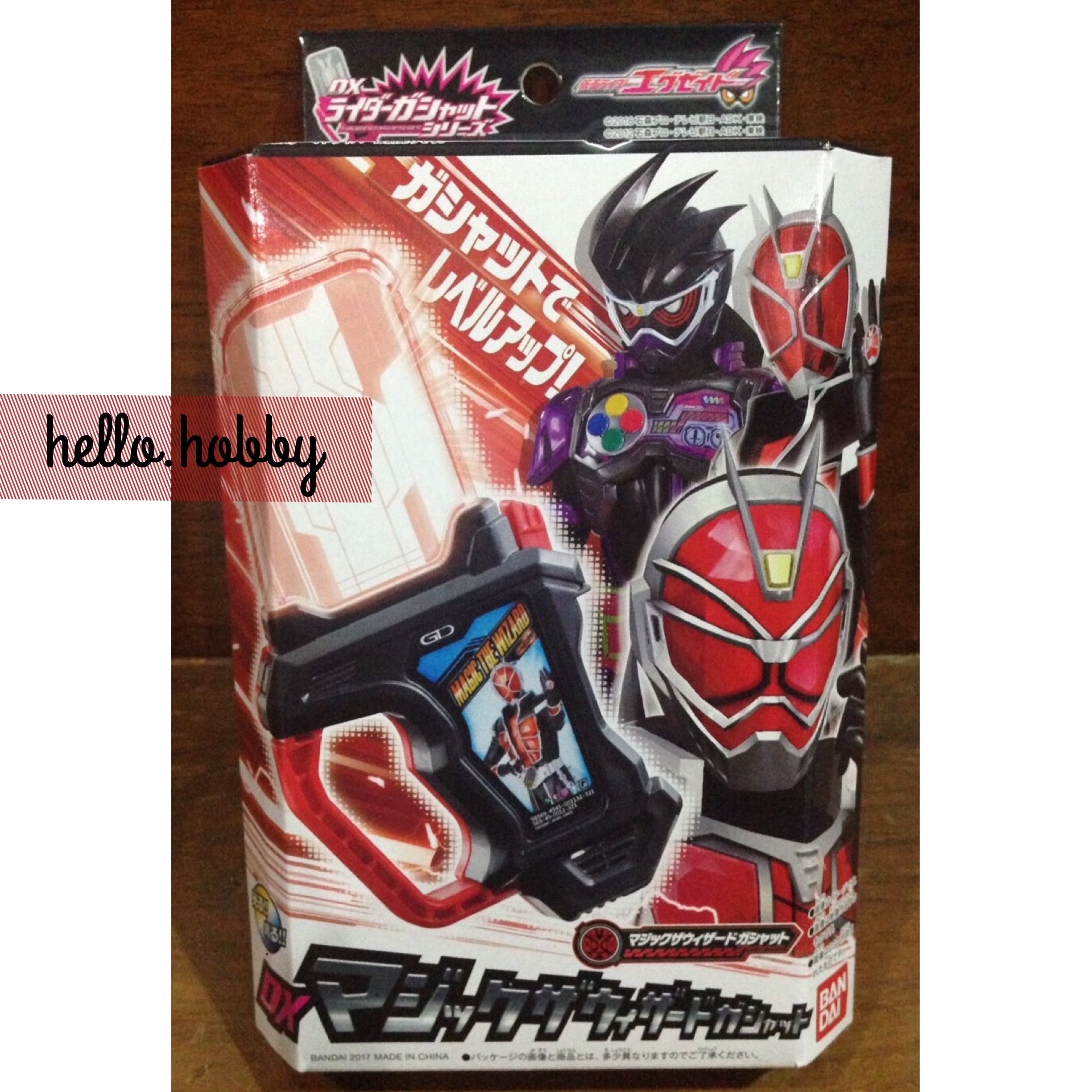 Masked Rider Ex-Aid - DX Magic the Wizard Gashat by Bandai