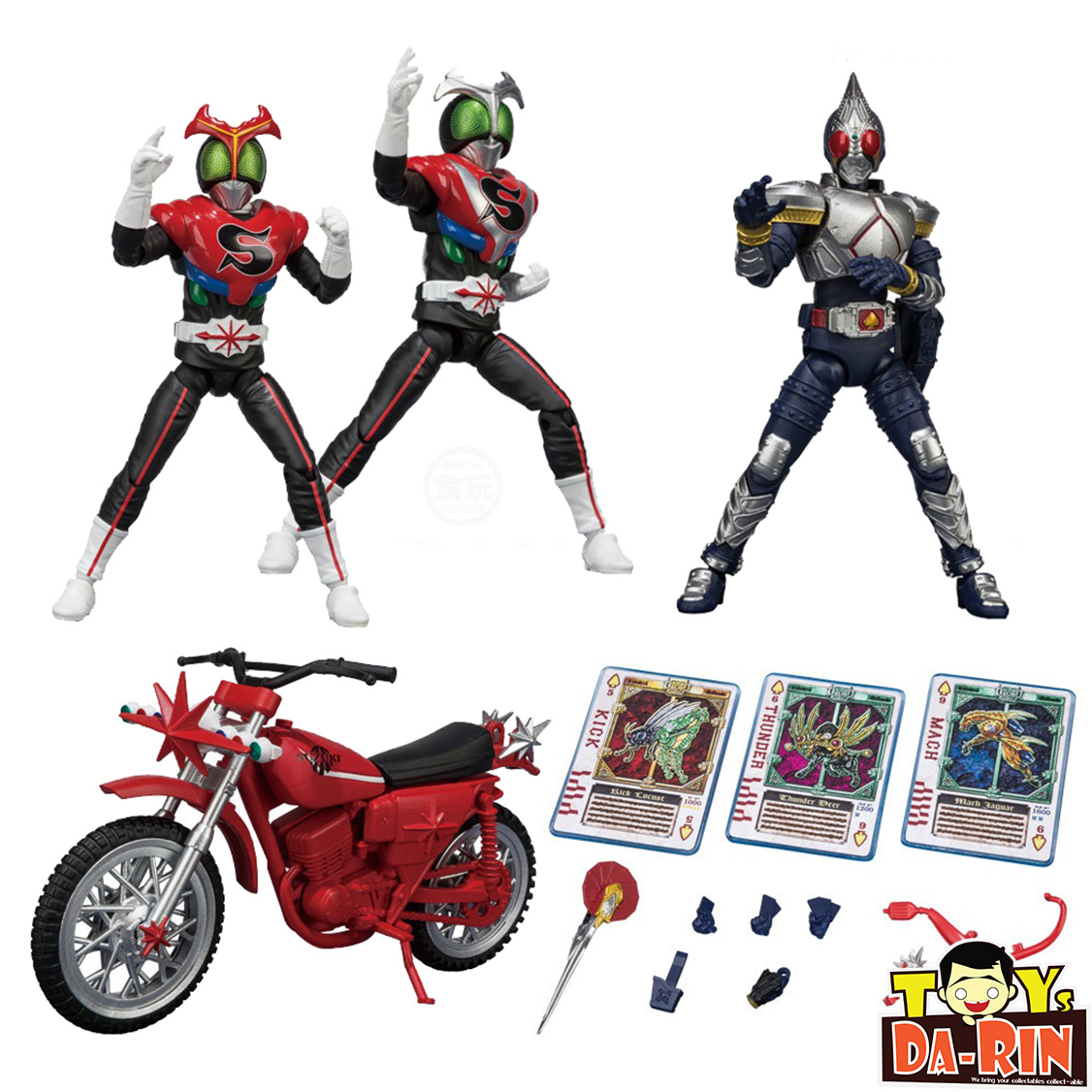 $ SHODO-X Kamen Rider 08