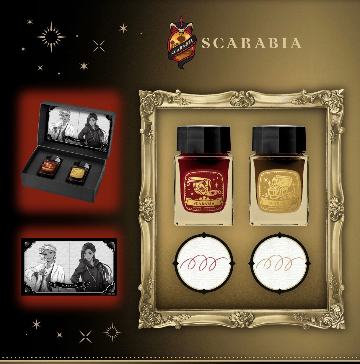 PRE-ORDER : Disney Twisted Wonderland Ink Set (7 types in total)