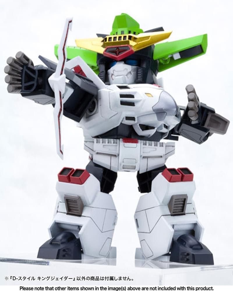 Pre-order : D-Style King J-Der (The King of Braves GaoGaiGar) Plastic Model Kit by Kotobukiya (Reissue)
