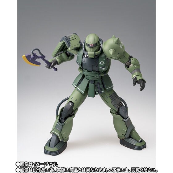 PRE-ORDER : GUNDAM FIX FIGURATION METAL COMPOSITE MS-06F CUCURUZ DOAN'S ZAKU (Cucuruz Doan's Island)