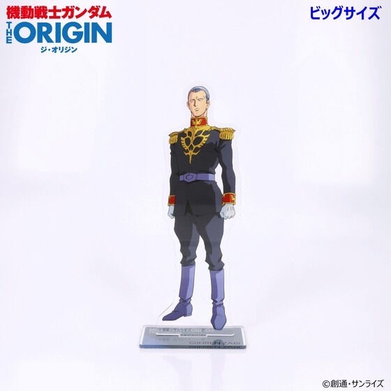 PRE-ORDER : Mobile Suit Gundam THE ORIGIN Acrylic Stand