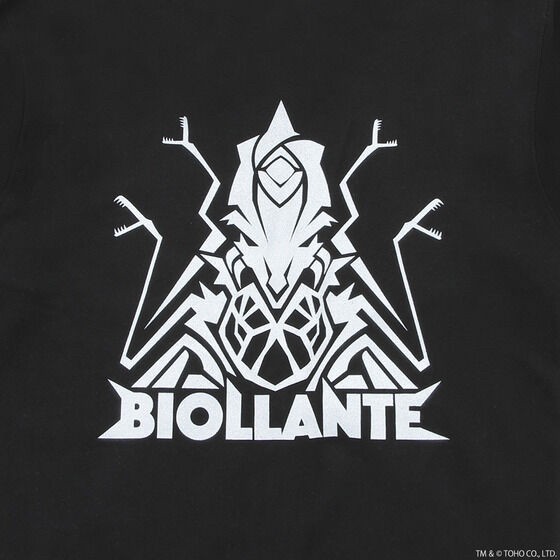 PRE-ORDER : Godzilla Iconic Series Hoodie