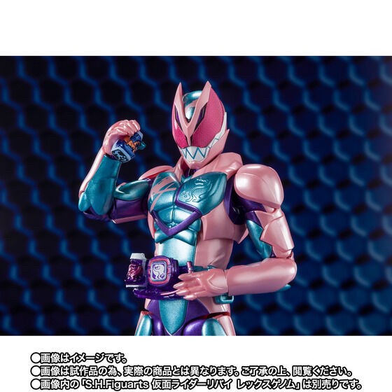 PRE-ORDER : S.H.Figuarts Kamen Rider Aguilera Queen Bee Genome