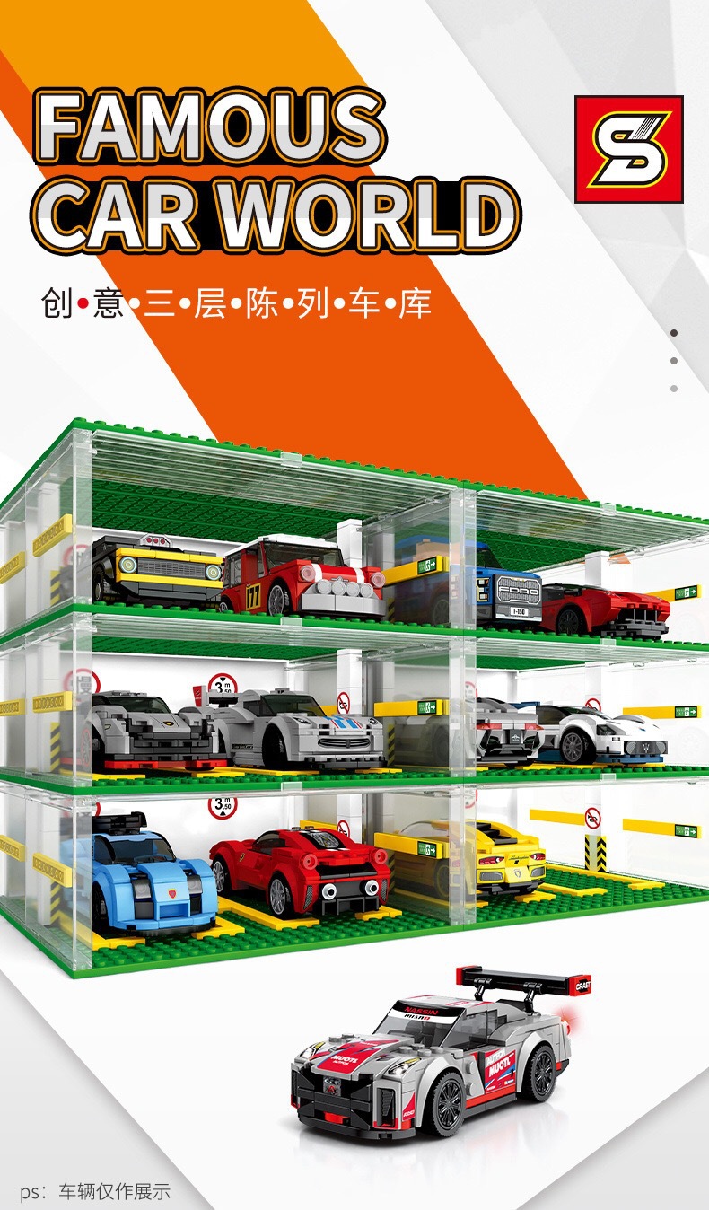 Sy 5109 Car’s Showroom