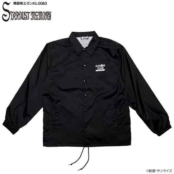 PRE-ORDER : Mobile Suit Gundam 0083 Albion Corps Jacket