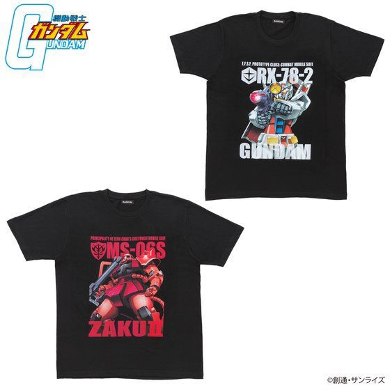 PRE-ORDER : Mobile Suit Gundam Full Color T-shirt