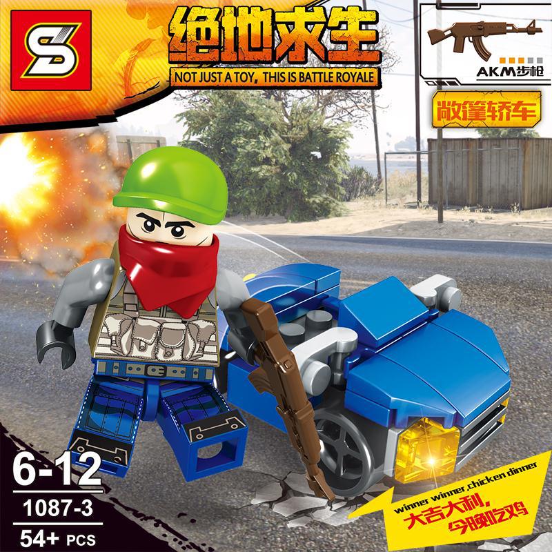 SY 1087 1-8 Military