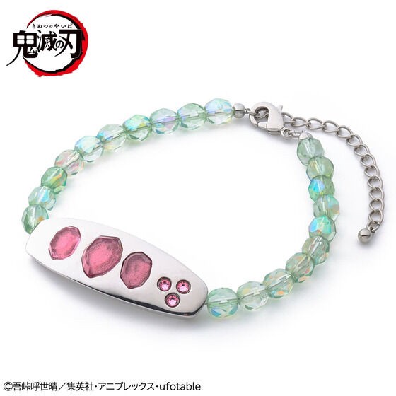 PRE-ORDER : Demon Slayer: Kimetsu no Yaiba Tengen Uzui Bracelet