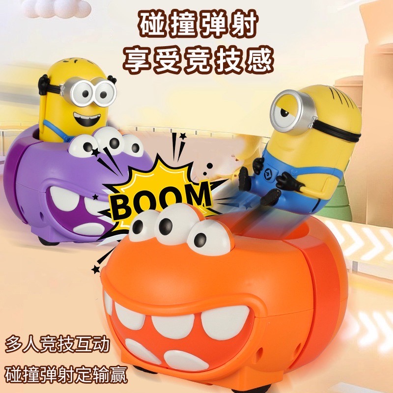 รถบังคับพร้อมรีโมท มีเสียง มินเนี่ยน ลิขสิทธิ์แท้ Despicable Me Minions Two-Player Bumper Car