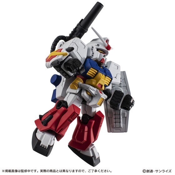 PRE-ORDER : MOBILE SUIT ENSEMBLE EX52 Perfect Gundam