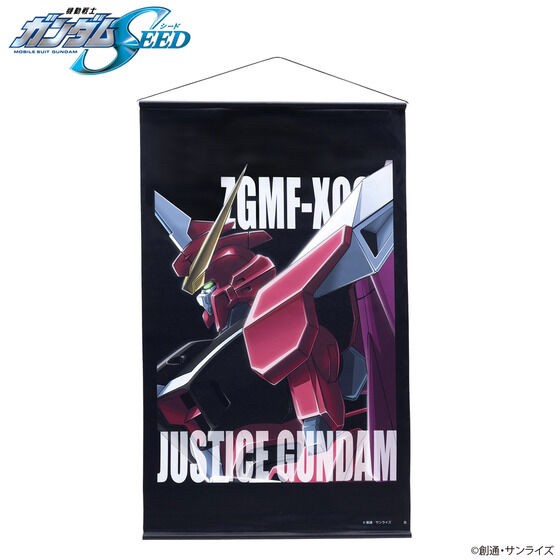 PRE-ORDER : Mobile Suit Gundam Mobile Suit Tapestry