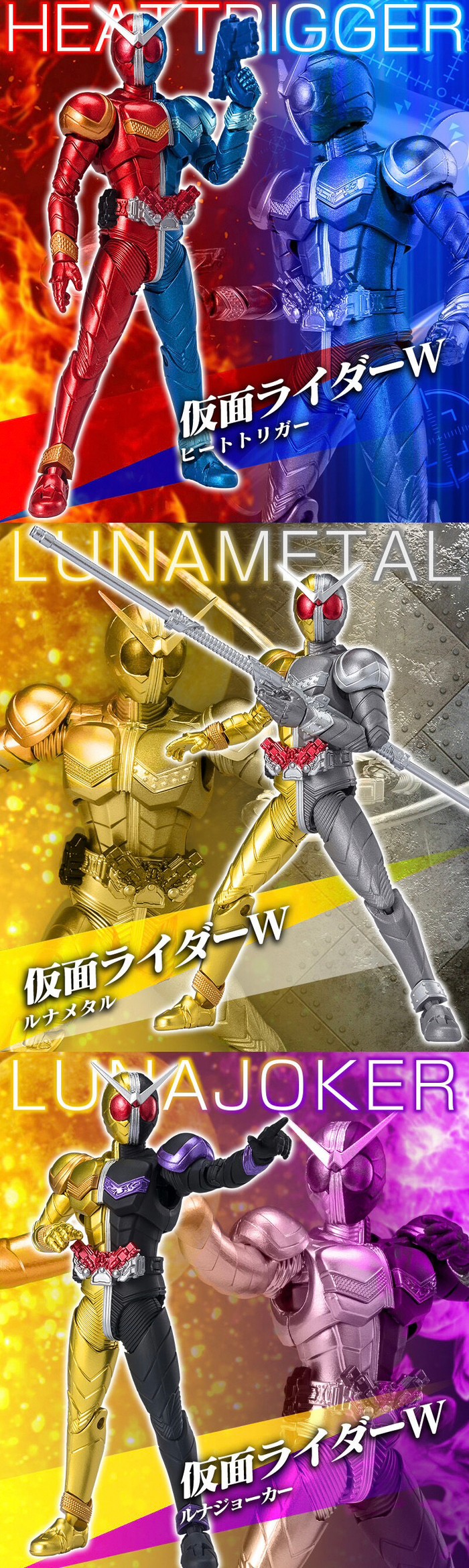 PRE-ORDER : Shodo-XX Kamen Rider W Half Change Set 01 / 02